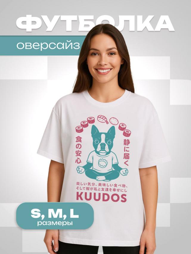 1_футболка лазурная