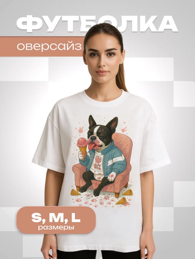 1_футболка розовая