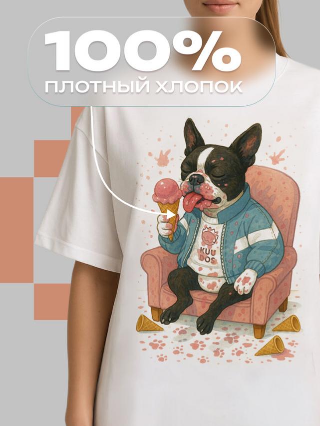 2_футболка розовая