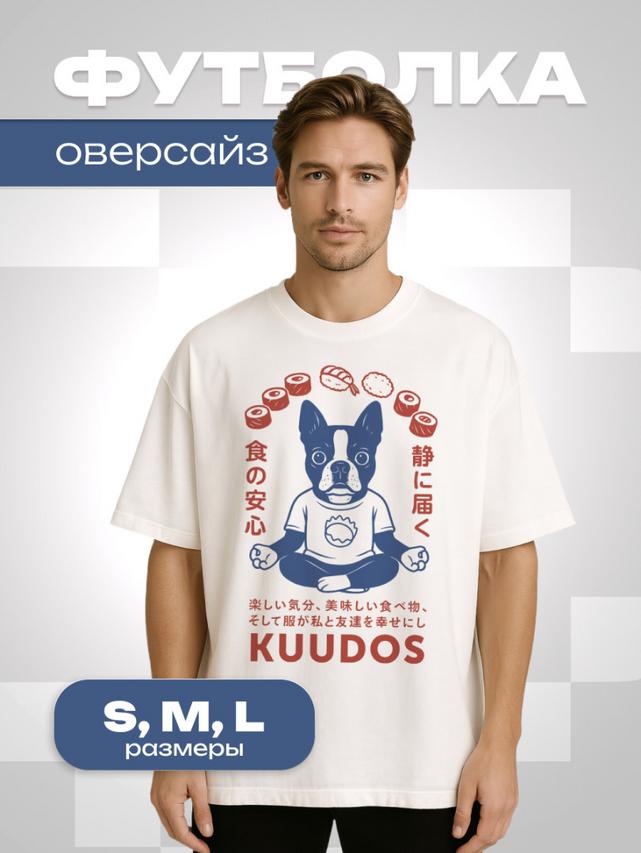 1_футболка синяя